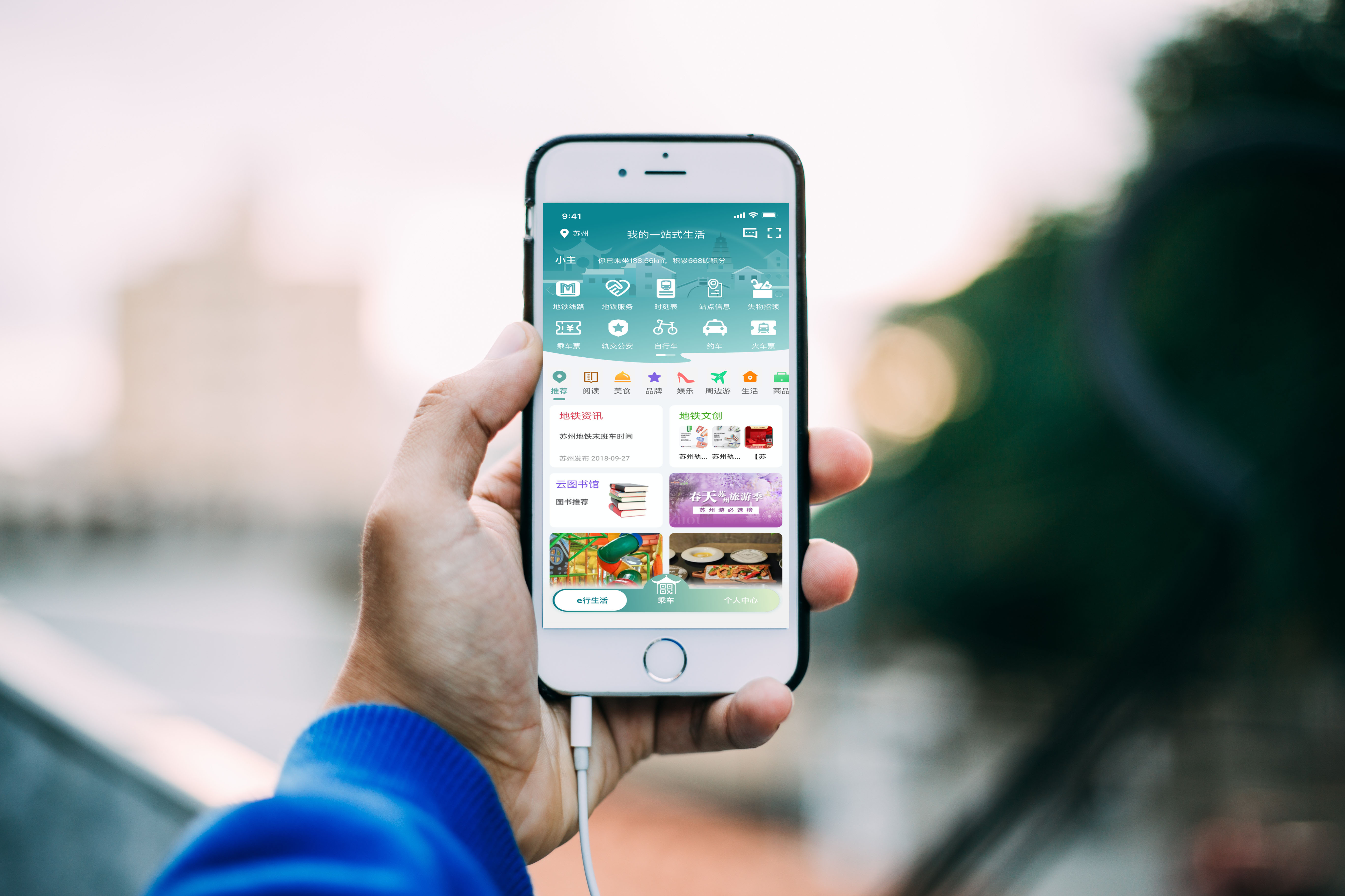 手機2.jpg 手機2.jpg