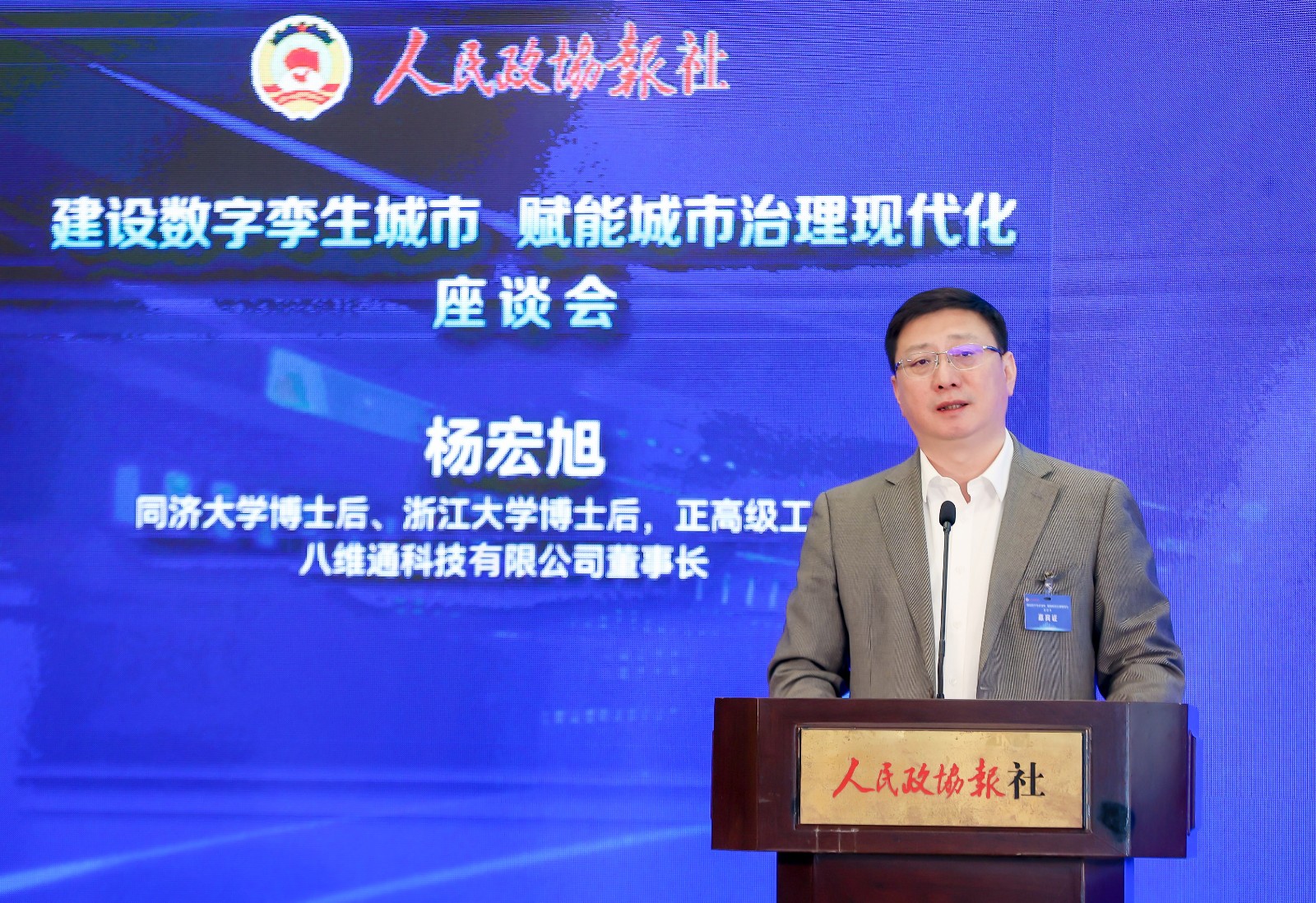 新聞稿圖.jpg 新聞稿圖.jpg